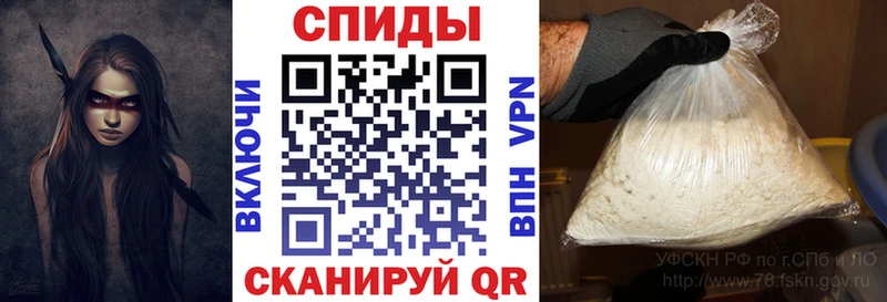 АМФ VHQ  блэк спрут сайт  Ленинск-Кузнецкий  продажа наркотиков 