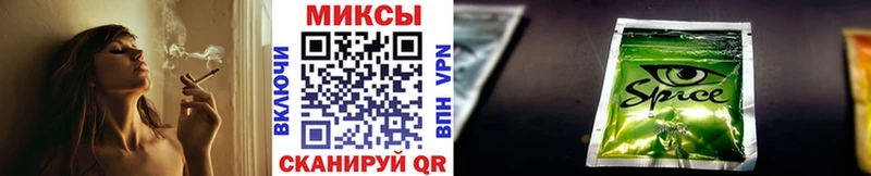 Бутират жидкий экстази  Ленинск-Кузнецкий 
