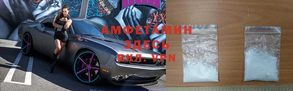 мескалин Алексеевка