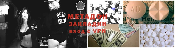 скорость Остров