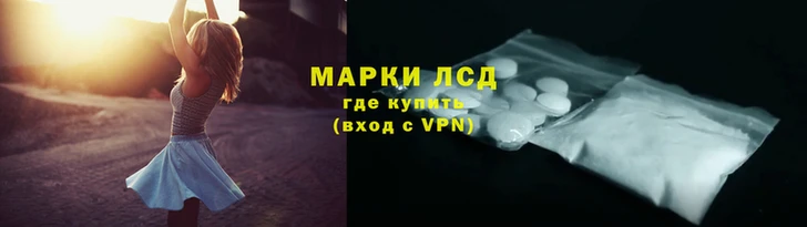 тгк Осташков