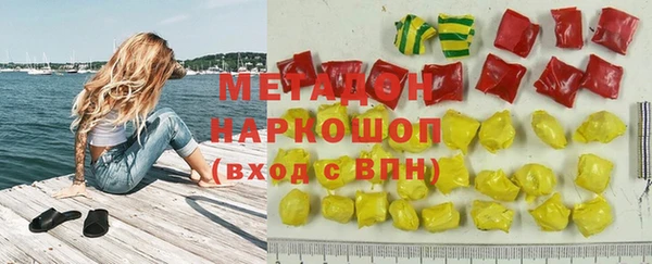 стаф Алексин