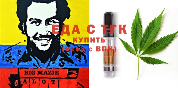 стаф Алексин