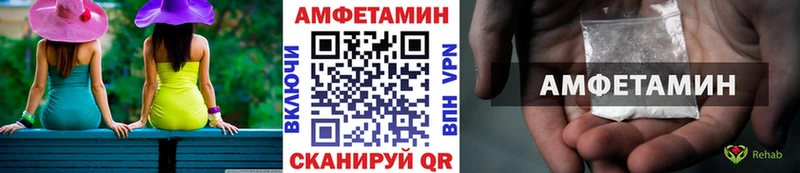 Метамфетамин витя  Ленинск-Кузнецкий 