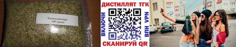 кракен зеркало  Ленинск-Кузнецкий  ТГК гашишное масло 